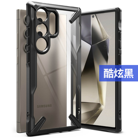 Ringke S24, S24 Plus, S24 Ultra Samsung Phone Case