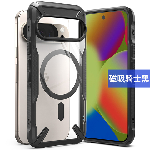 Ringke Onyx Textured Grip Black Google Pixel Phone Case