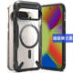 Ringke Onyx Textured Grip Black Phone Case for Pixel 10, Pixel 10 Pro, and Pixel 10a