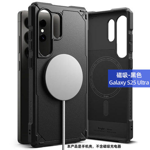 Rugged Matte Black Bumper iPhone Case