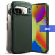 Ringke Onyx Textured Grip Black Phone Case for Pixel 10, Pixel 10 Pro, and Pixel 10a