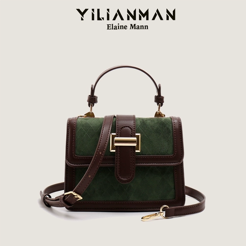 Оригинальная универсальная цепь, сумка на одно плечо, коллекция 2023, в западном стиле