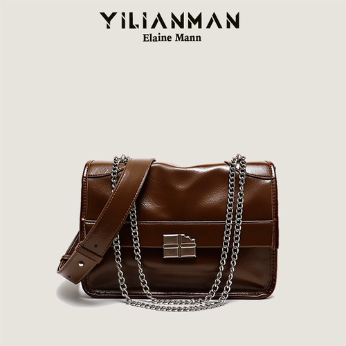 Цепь на цепочке, вместительная и большая модная сумка на одно плечо, коллекция 2023