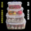 Товары от 星辰物业酒店用品