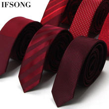韩版窄版领带男 新郎结婚婚礼红色粉色红休闲伴郎5cm细窄女礼盒装