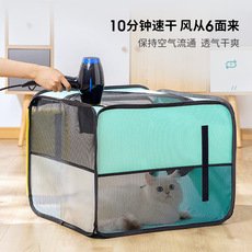 ПЭТ сушильный элемент