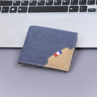 13822 пересечение синего