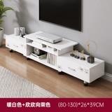 Современный и минималистичный журнальный столик, простой телевизор для спальни