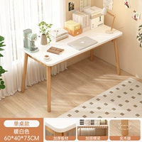 Обновление добавить луч ❤ двойной нагрузки -Компания |