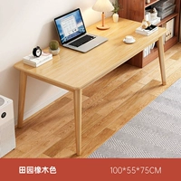 Импортный, дубовый, 100×55см