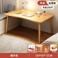 Дубовый, 15mm, 120×60см