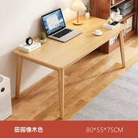 Импортный, дубовый, 80×55см