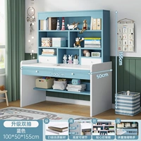 [На установке на месте] 100 Prince Lan (обновление двойной розыгрыш)