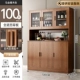 Предоставьте услугу установки [Main Picture Model] 100см Wujin Oak Color ★ Рука с твердым древесиной рукой