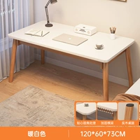 Белый, 120×60см