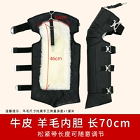 [Натуральная коровья кожа] Удлиненная версия с шерстяной подкладкой