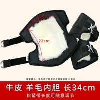 [Натуральная коровья кожа] Шерстяная подкладка – короткая модель.