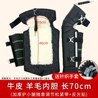 Кожаная длинная небольшая сумка, длинные перчатки