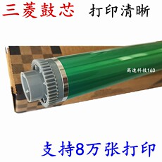 Фотобарабан для принтера