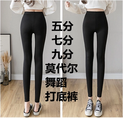 Леггинсы, современная одежда для йоги для спортзала, для бега