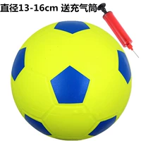 Светло-желтый