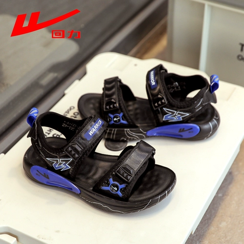 Warrior, летние детские сандалии для мальчиков, нескользящая спортивная пляжная обувь для отдыха, подходит для подростков, мягкая подошва