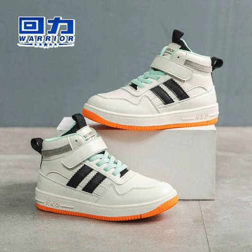 Warrior, спортивная обувь для мальчиков, белая обувь, детские кроссовки, повседневная обувь, 2022, осенняя, тренд сезона, подходит для подростков