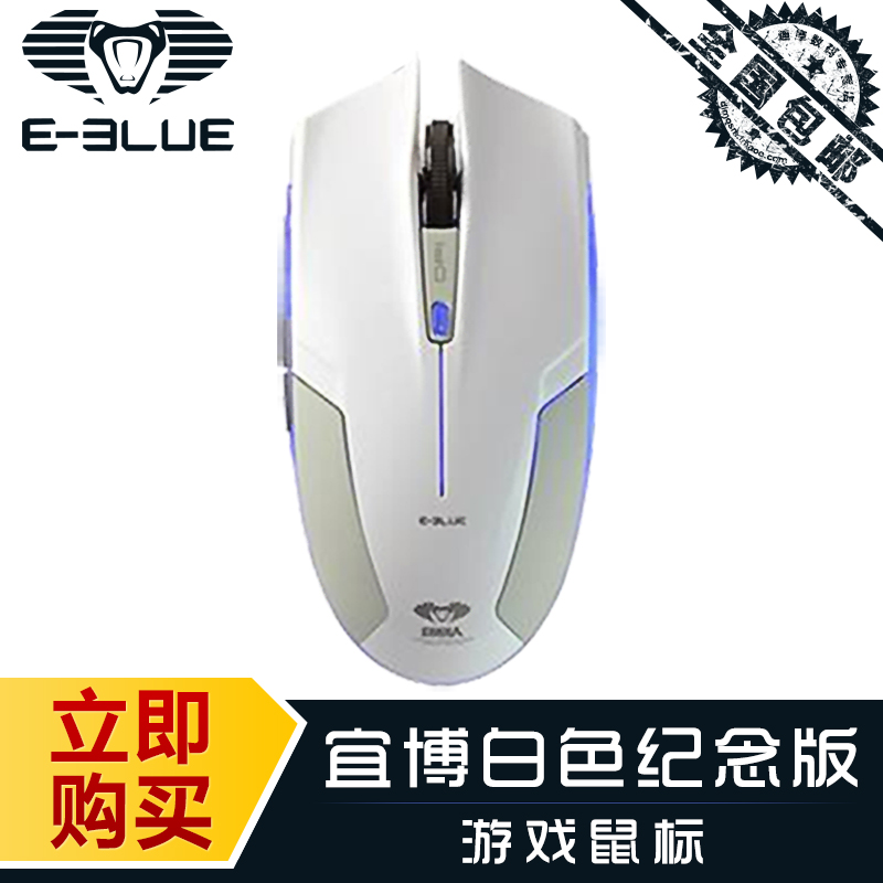 

Проводная мышь E/3LUE E-3LUE CF