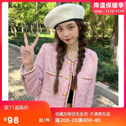 Весенняя куртка, французский стиль, по фигуре, с драгоценным камнем, изысканный стиль, в стиле Шанель