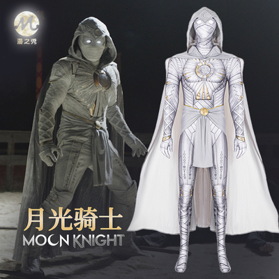 taobao agent Manzhi Show Marvel Movie Moonlight Cavaliers Midnight Werewolf COS Server Super Hero Cosplay Conjunction
