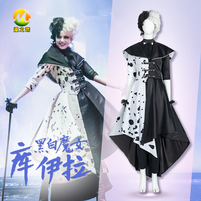 taobao agent Black and white dress, wig, gloves, cosplay