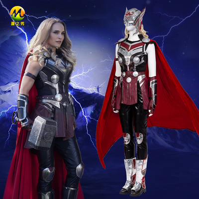 taobao agent Manzhi Show Thor 4 Female Thor Cos service Marvel Movie Jane Foster full set of cosplay performance clothes