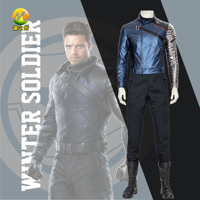 taobao agent Falcon and Winter Soldier COS arms Avengers Wearable Avengers 4 Winter Warrior Bucky COSPLAY