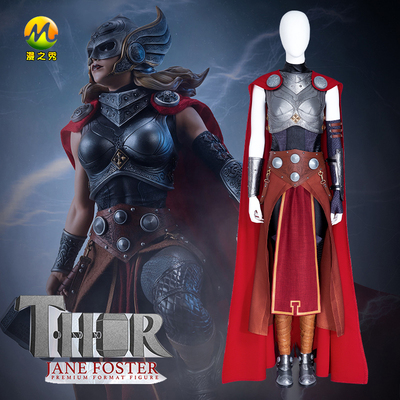 taobao agent Wanda Show Marvel Anime COS Female Ray God Jane Foster full set COSPLAY set women