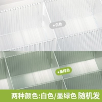 Модели благосостояния случайные 4 штуки