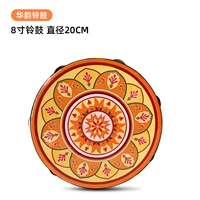 8 -вдрудочные оранжевые лепестки