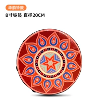 8 -внушение благоприятного цветка