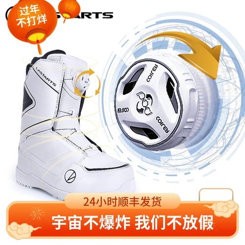 Японская доска для навыков навыки