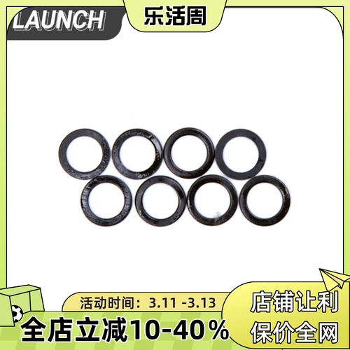 [Подарки не поставляются без доставки] 8 ломтиков стента скейтборда