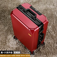 Jiu Hong [6 Real Six Upgrade Black Frame]