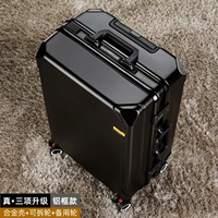 Черный [Real 3 модернизированная черная рама]