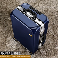 Toeis [6 настоящая серебряная рама]