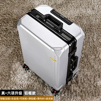 Серебро [Zhen 6 модернизированная черная рама]