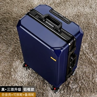 Toeid Blue [Три настоящих черных рамки]