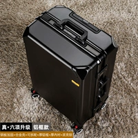 Черный [Zhen 6 модернизированная черная рама]