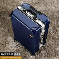 Treasure Blue [3 Real 3 Обновление серебряной рамки]