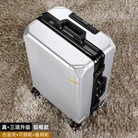 Серебро [Real 3 обновленная черная рама]