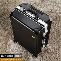 Черный [Real 3 модернизированная серебряная рама]