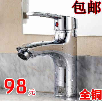 

Смеситель для умывальника Melaleuca