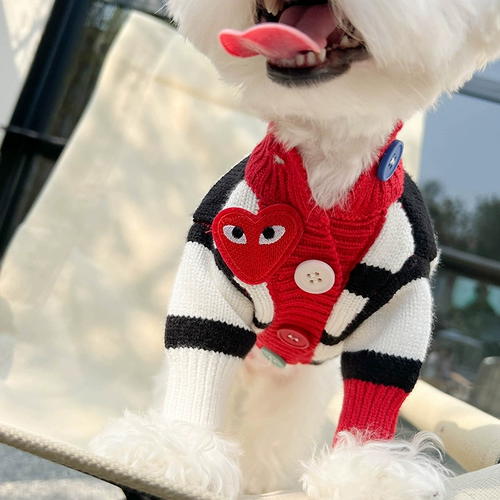 Домашняя одежда кошка полосатый свитер кардиган маленькая собака милая и любит тепло и тепло, чем медвежьи собаки